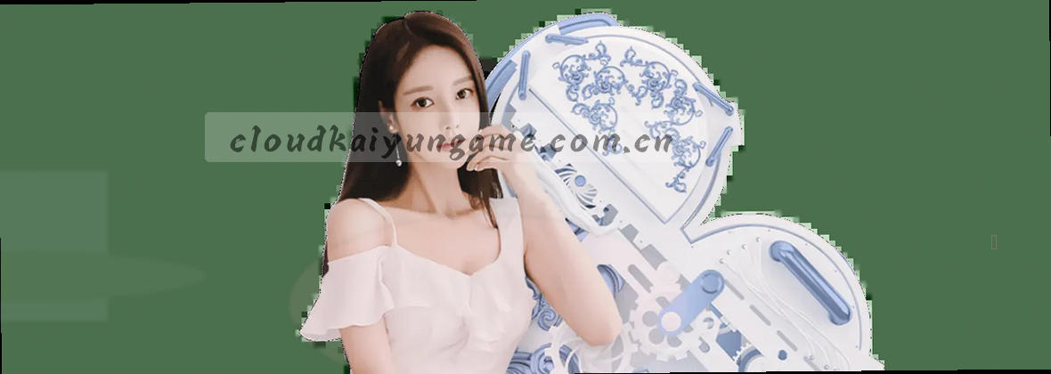 开云中国站｜官方APP，极致体验新平台